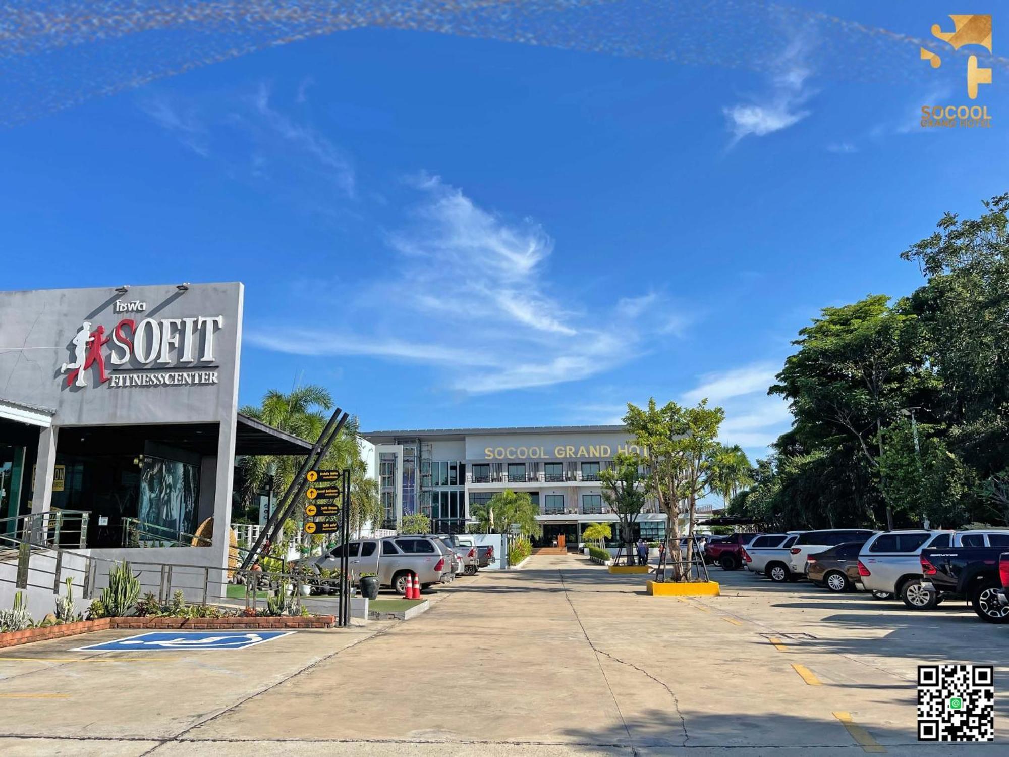 Socool Grand Hotel Nang Rong Buitenkant foto